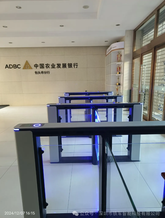 1733971506196495.png 2.png