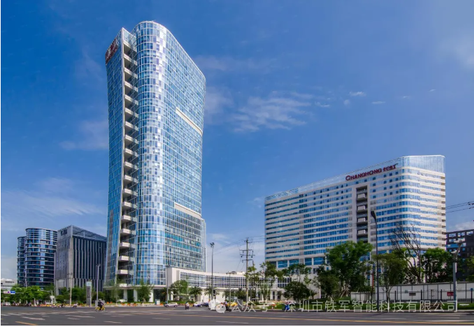 甲級寫字樓長虹科技大廈-啟用鐵軍智能閘機系統！