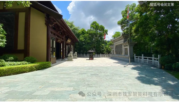 1739415696235000.png 4.png