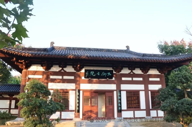 長江岸線新地標(biāo)-彭澤五柳書院上線鐵軍智能檢票閘機(jī)！