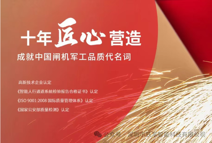 1742785015980219.png 6.png