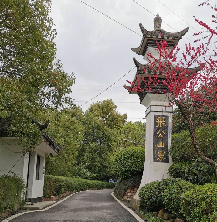 國家AAA級景區-張公山寨 上線鐵軍智能閘機