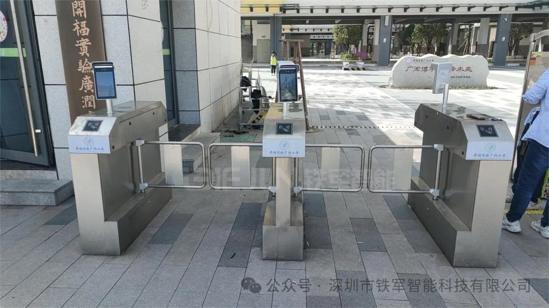 校園智能人行通道閘機：校園安全的第一道