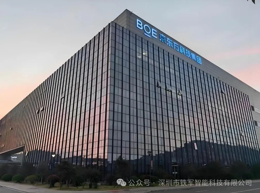 1746690901699794.jpg 1.jpg