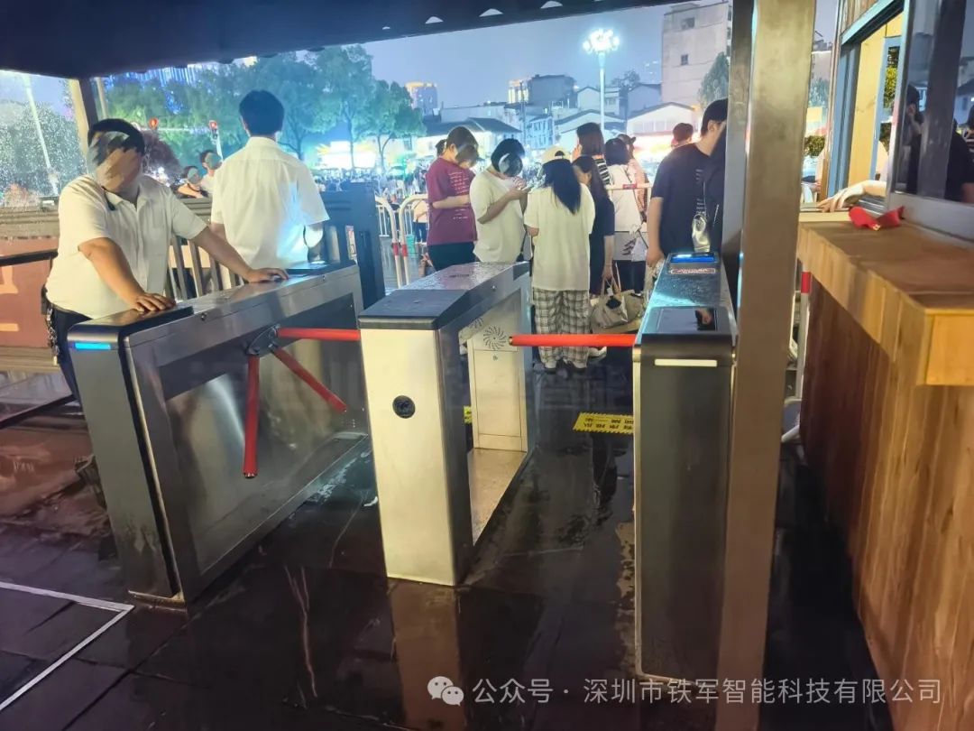 從紙質票到無感通行：景區閘機二十年技術演進與成本變遷