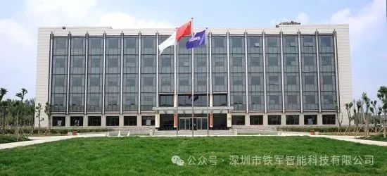 智奇鐵路設備公司上線鐵軍智能閘機