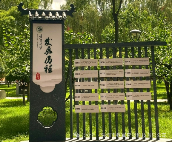 1750905398127902.png 7.png