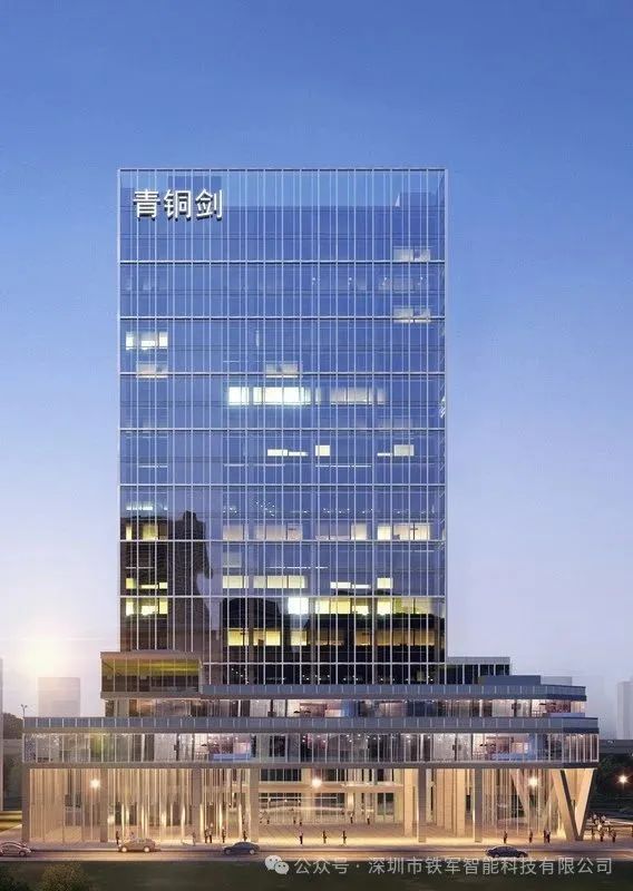 深圳青銅劍科技大廈上線鐵軍智能獵豹速通門