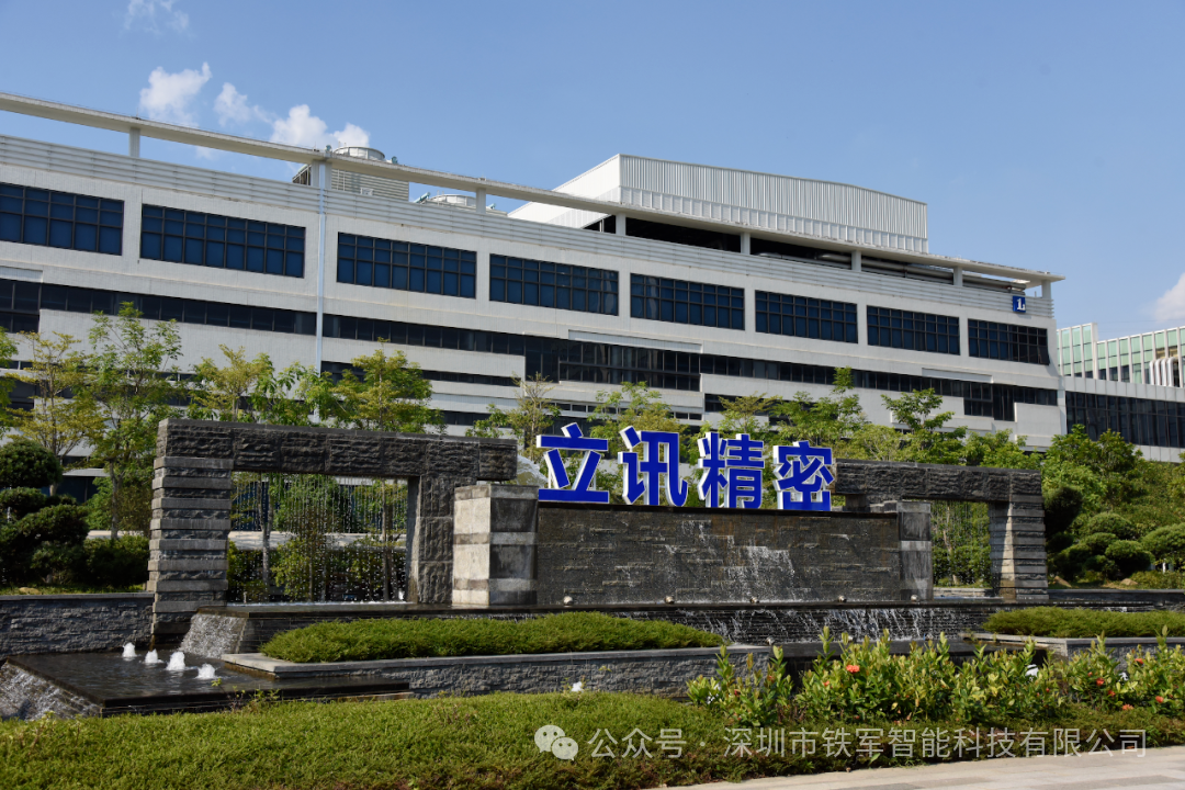 1751423012102804.png 2.png