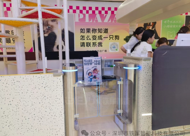 1751939970764068.png 微信截圖_20250708095741.png