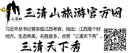 習(xí)近平總書記曾親臨江西考察，指出：江西是個好地方，生態(tài)秀美，名勝甚多，點贊