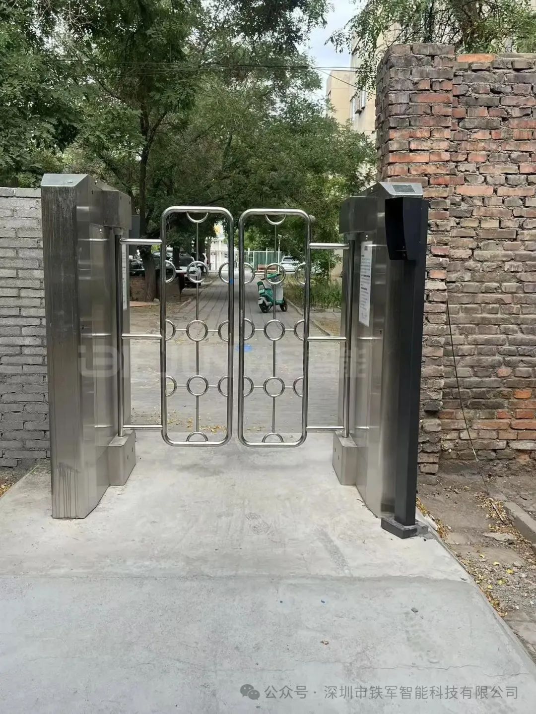 1752546813827657.jpg 4.jpg