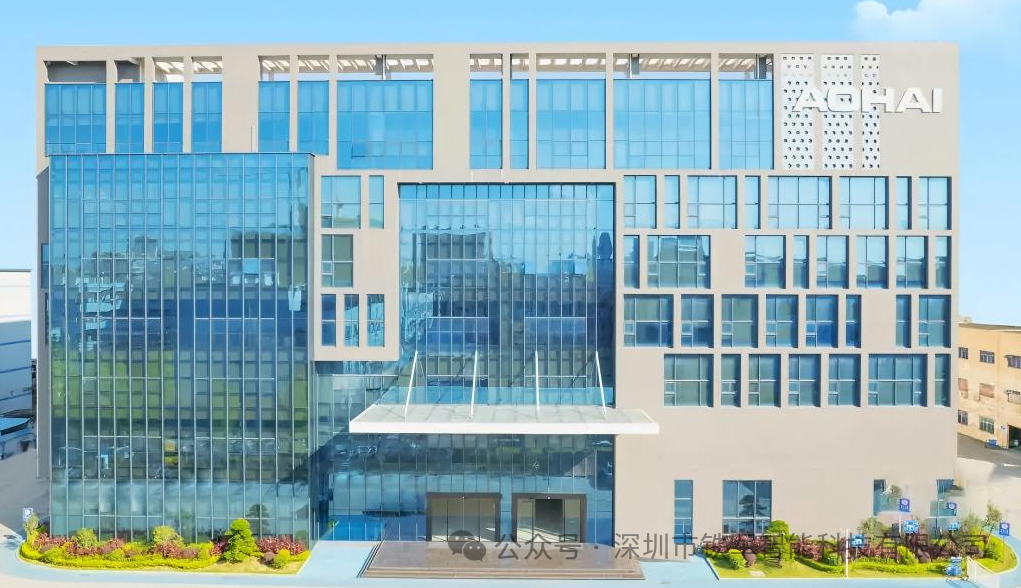 1753244482154901.png 1.png