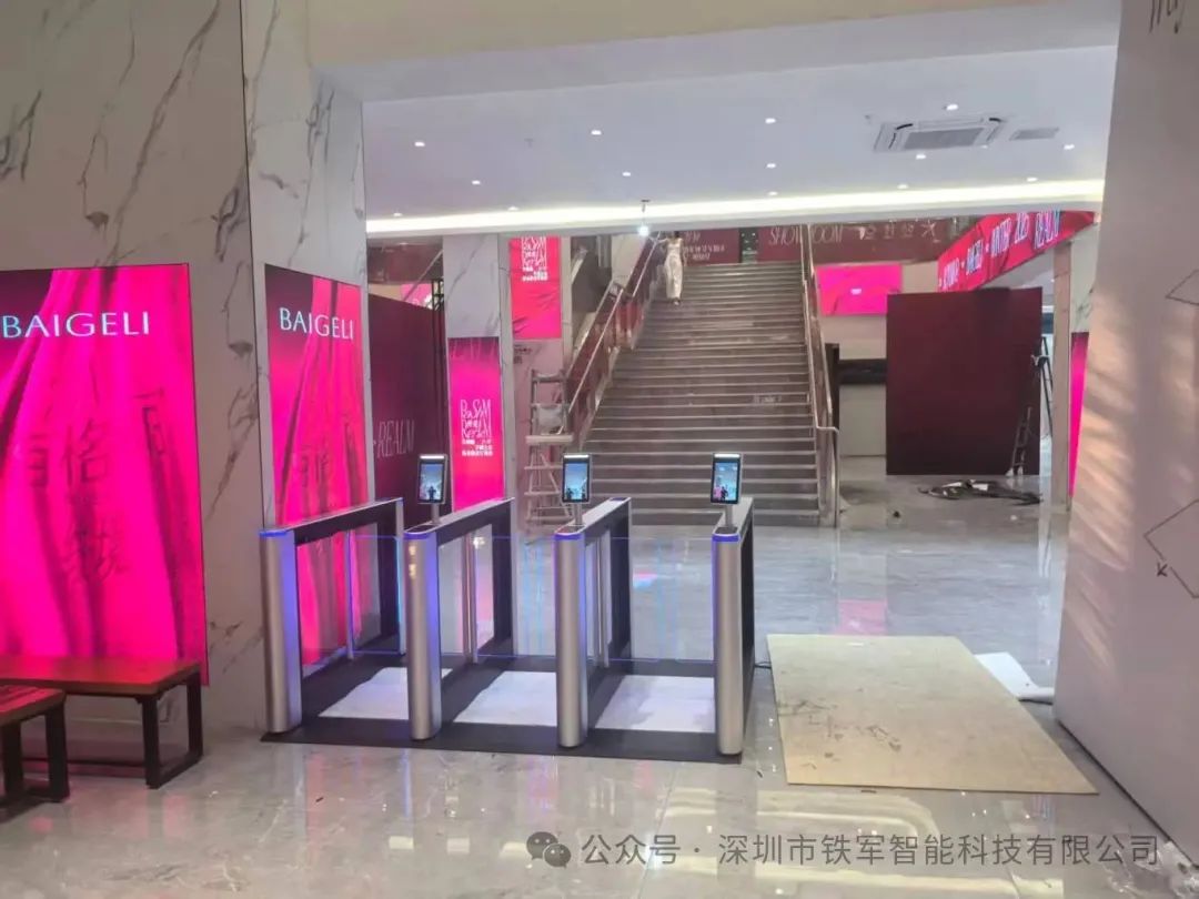 從刷卡到人臉識別：人行通道閘機的技術演進之路