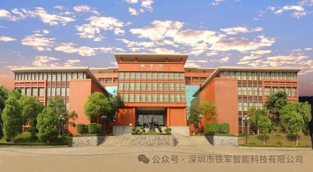 廣州華立學院上線鐵軍智能人臉識別閘機系統