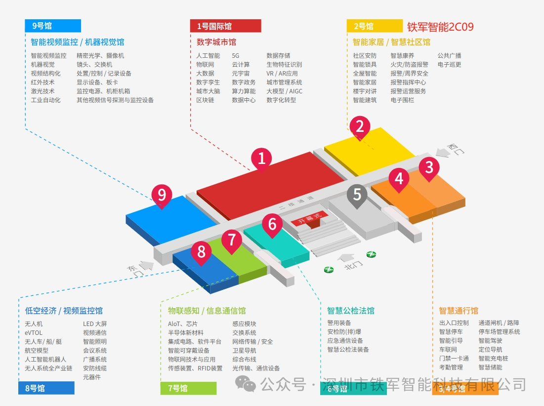 1760323028631570.png 2.png