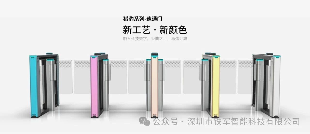 1760323093682959.jpg 4.jpg