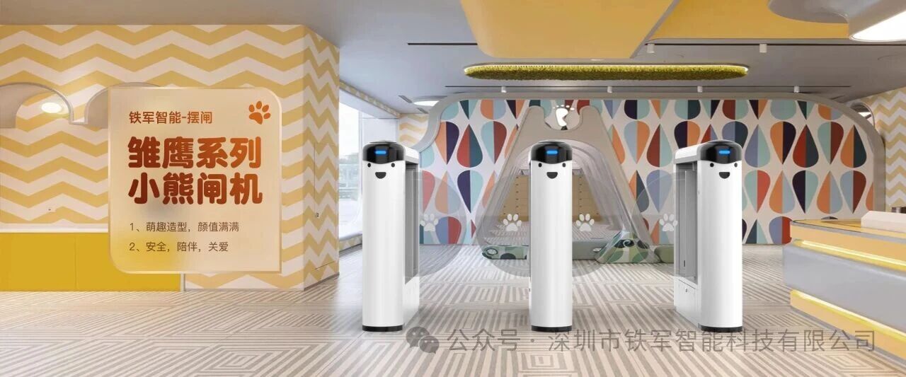 1760323130186170.jpg 7.jpg