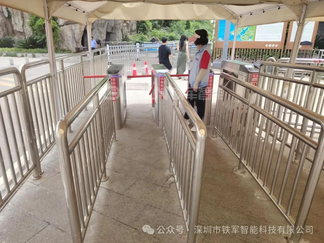 景區(qū)檢票口閘機怎么選擇？聚焦鐵軍智能四大作用和便捷通行優(yōu)勢