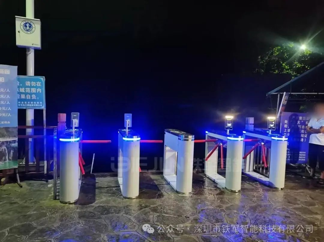 景區(qū)檢票口閘機定制廠家：鐵軍智能以成就客戶實現(xiàn)個性化定制需求