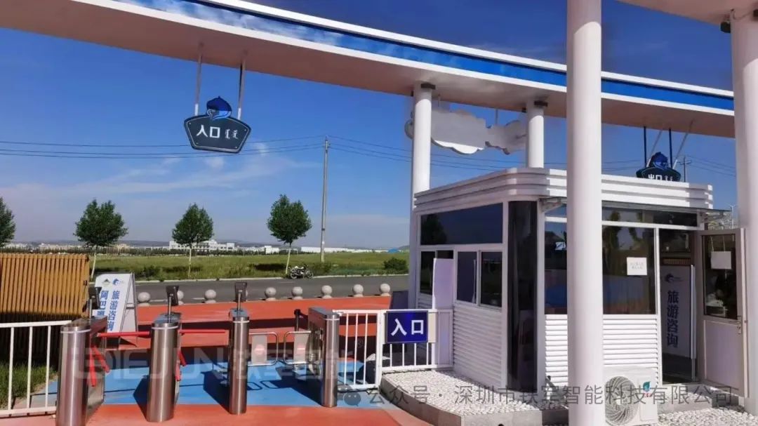 景區檢票口閘機檢票十大廠家：鐵軍智能憑十大品牌實力和成就客戶使命