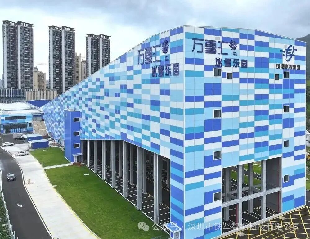 1763001885106550.jpg 2.jpg