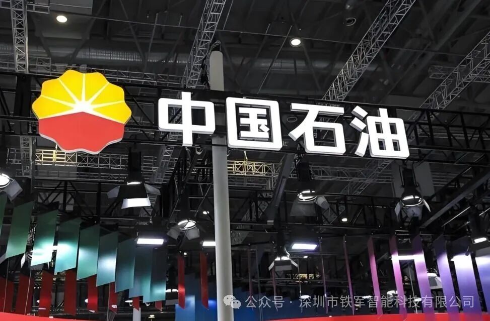 1763089471110056.jpg 2.jpg