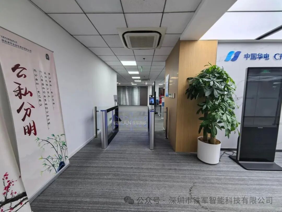 通道閘機(jī)如何實(shí)現(xiàn)98%精準(zhǔn)防夾與零誤判？