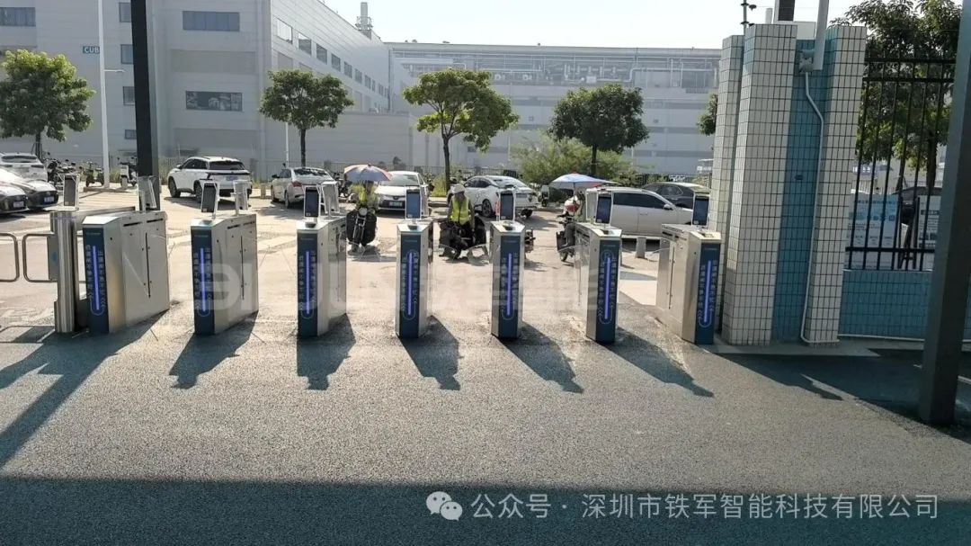 人行通道閘機(jī)在生產(chǎn)時(shí)應(yīng)該考慮人員通行的安全性